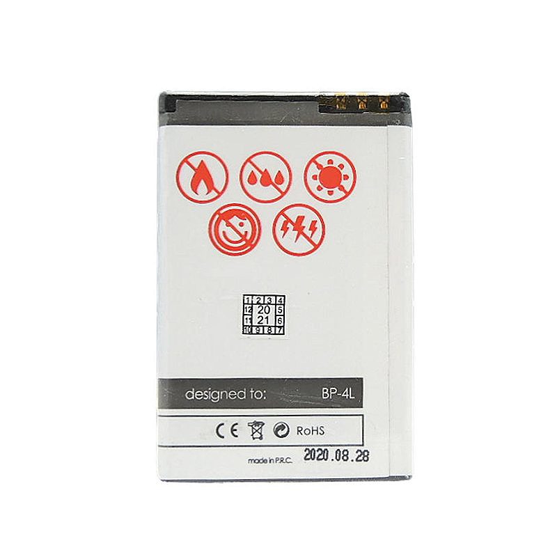 BAT. MAXXIMUS NOK E52/E90 1600 LIONE55/E63/E71/E72/N97 - Billede 3